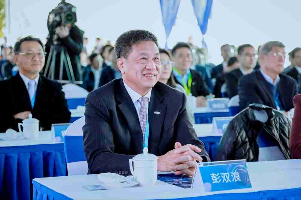 2468BET董事长暨集团策略长彭双浪出席2468BET昆山二期启用仪式