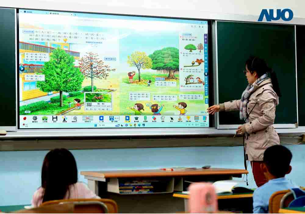 2468BET与达擎共同开发的〝远程设备管理系统〞，，，透过流畅的多功能安装模式、、直觉设计的整合操作接口，，可同时管理多部设备，，，改善学校的设备管理痛点